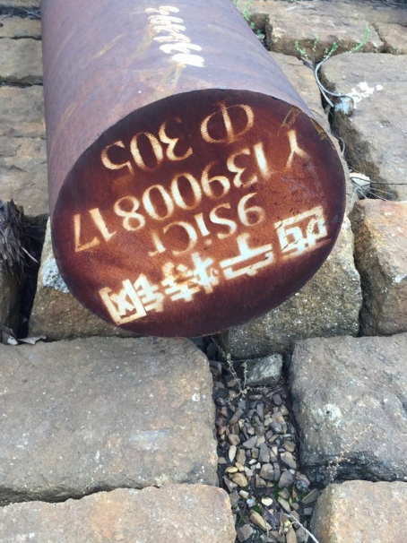 兴县9CrSi工具钢