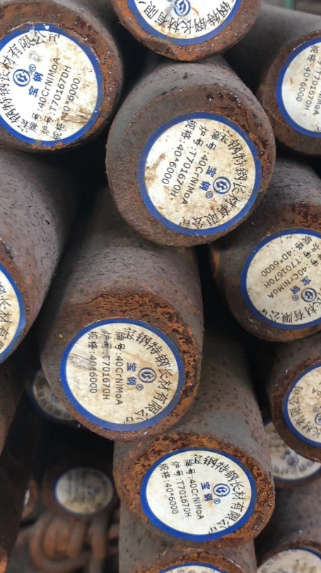 兴县40CrNiMoA合金结构钢