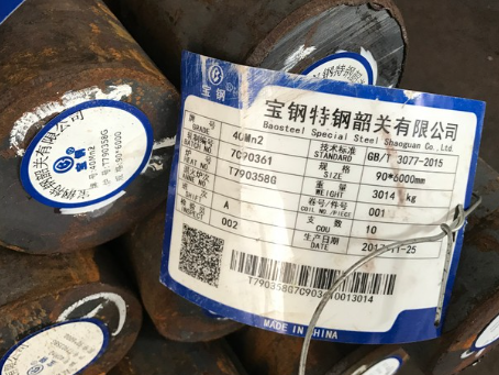 兴县40Mn2合金结构钢